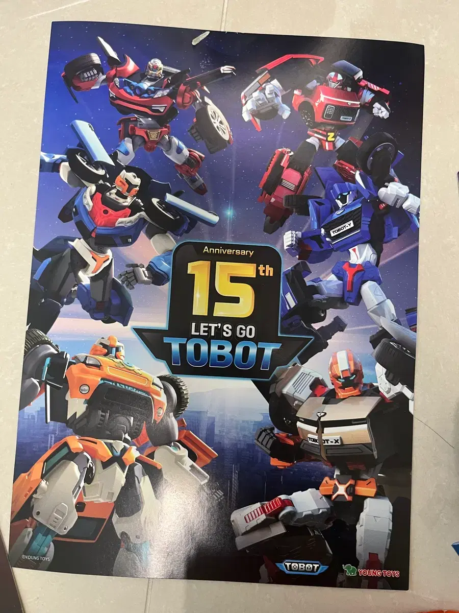 thumbnail-5